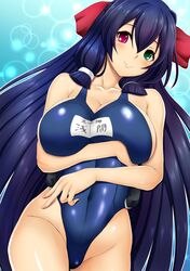 Post 1474611