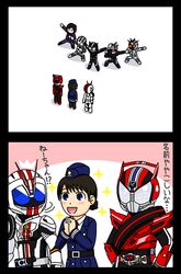 Post 1475936