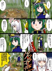 Post 140684