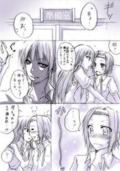 Post 140489
