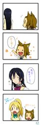 Post 1476956