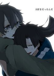 Post 1476416