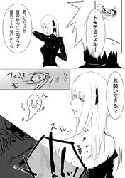 Post 1476605
