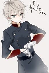 Post 1477308