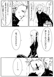 Post 1476607