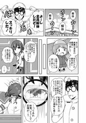 Post 1476528