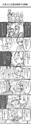 Post 1476517