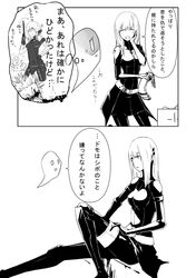 Post 1476565