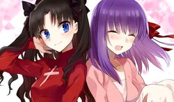 Post 1478047