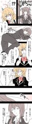Post 1477928