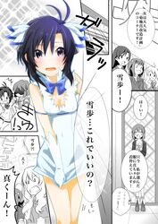 Post 1477398