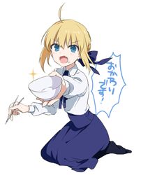 Post 1478041