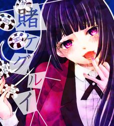 Post 1478083