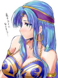 Post 1479661