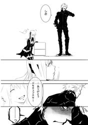Post 1479415
