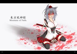 Post 1480044