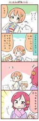 Post 1480170