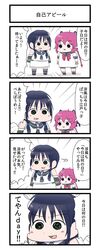 Post 1480102