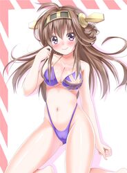 Post 1480893