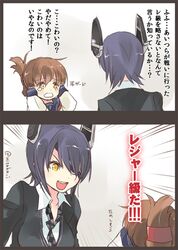 Post 1482033