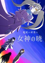 Post 1483454