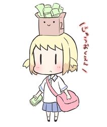 Post 1483472