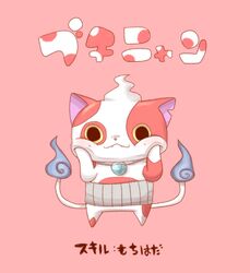 Post 1483917