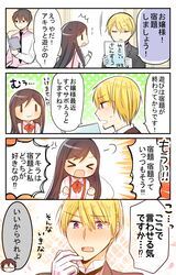 Post 1484585