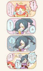 Post 1484012