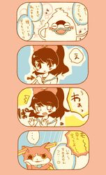 Post 1484010