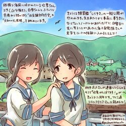 Post 1485394