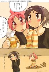 Post 1486536