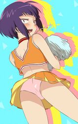 Post 1486805