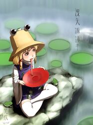 Post 141531
