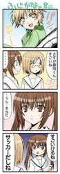 Post 141683