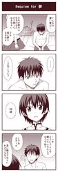Post 141282
