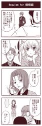 Post 141298