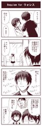 Post 141296