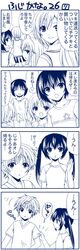 Post 141657