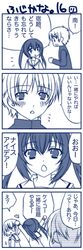 Post 141694