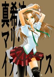 Post 141677