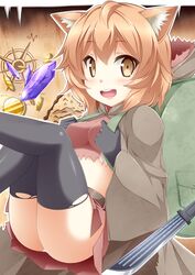 Post 1489115