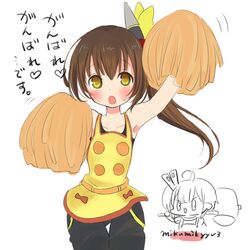 Post 1489165