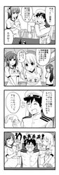 Post 1490872