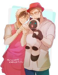 Post 1490274