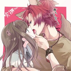 Post 1491011