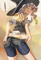 Post 1492077