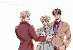 Post 1492807