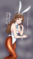 Post 1492234