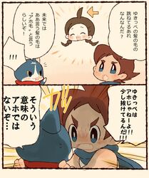 Post 1493726
